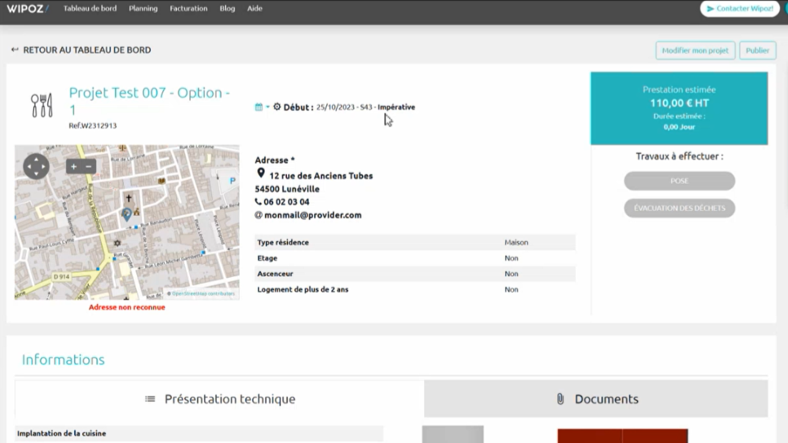 Wipoz interface